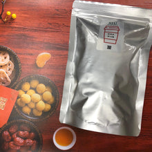 將圖片載入圖庫檢視器 紅米水(1袋4小包裝)