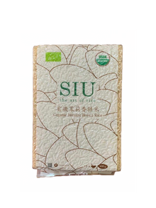 SIU 有機茉莉香糙米 900g: 柔軟香滑, 有益健康