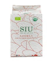 將圖片載入圖庫檢視器 SIU免浸有機紅米 900g: 高纖, 省時健康!
