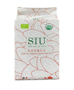 SIU免浸有機紅米 900g: 高纖, 省時健康!